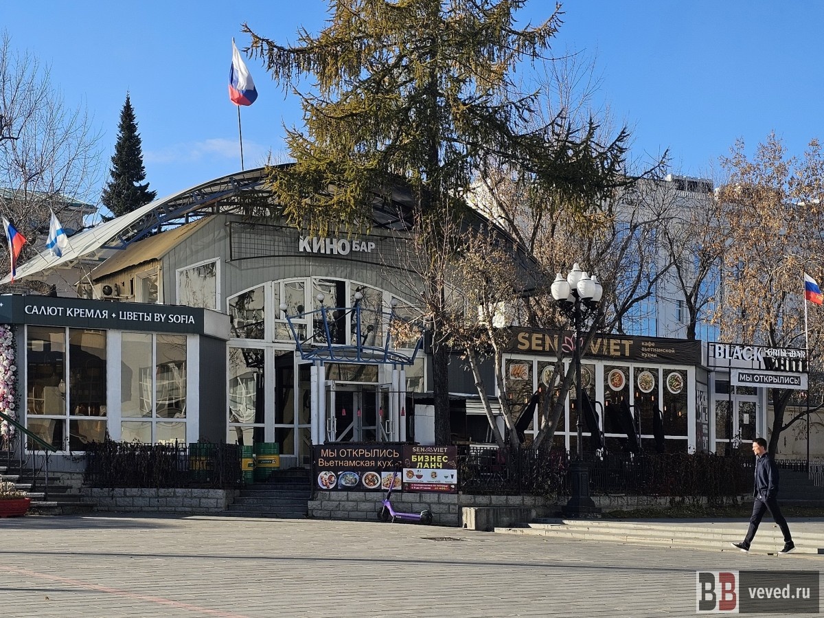     Фото: Максим Ефремов