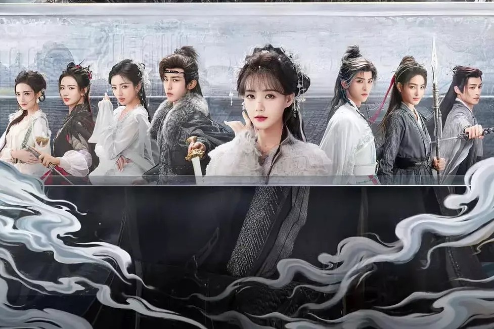 Жанры: драма, романтика, фэнтези. 40 серий по 45 минут.