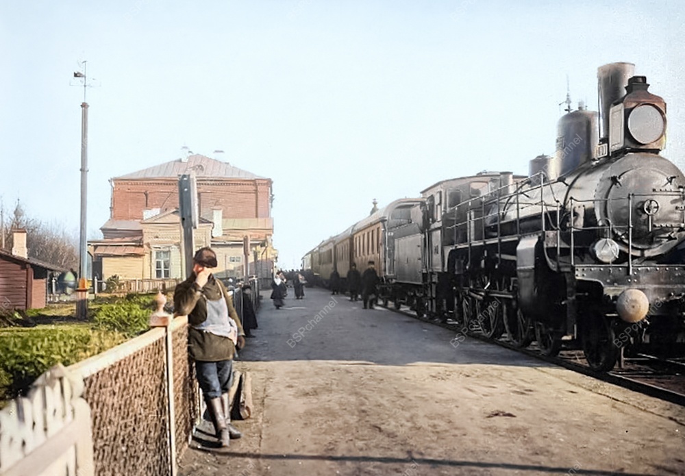 Фотограф: Овчинников С. Г.