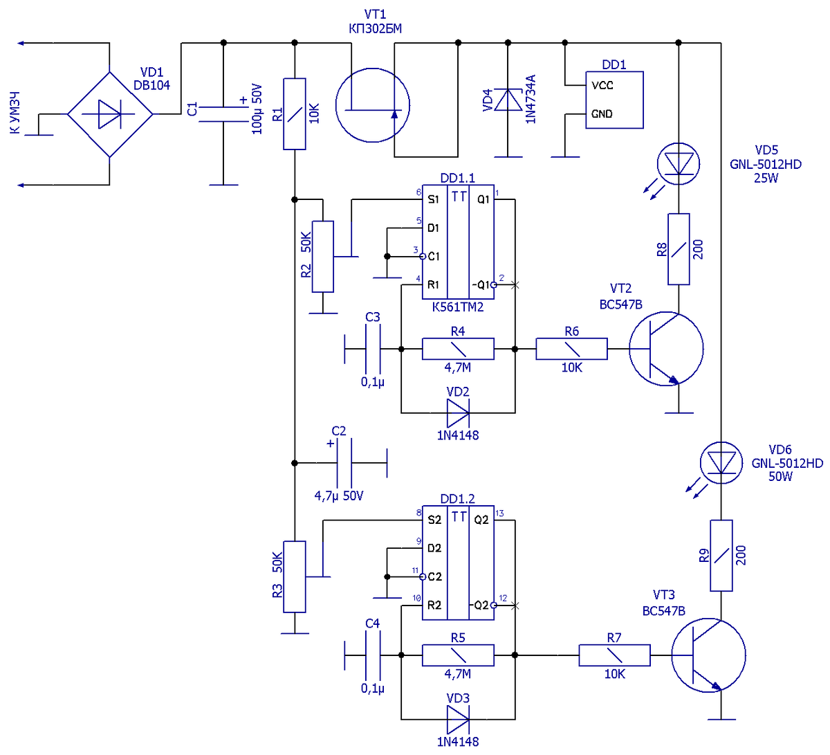Схема электрическая принципиальная индикатора мощности акустической системы
