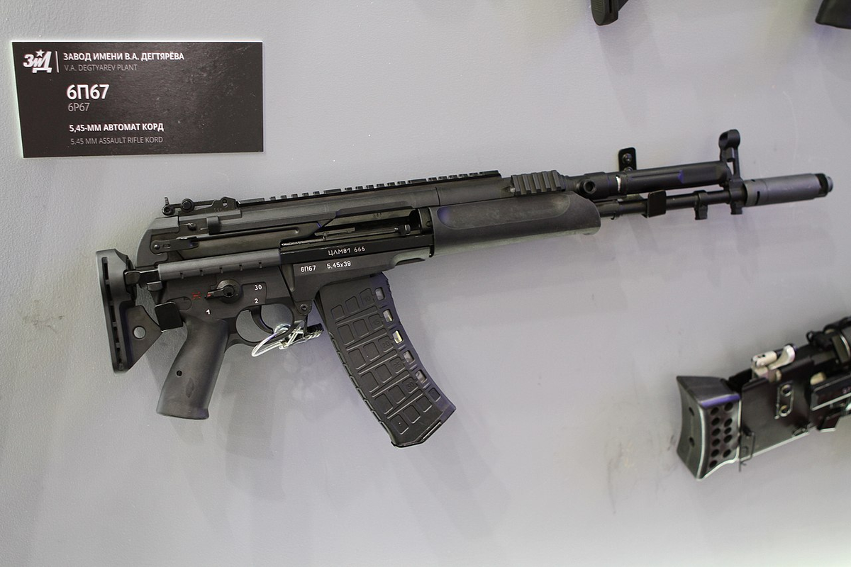 Прямой потомок - 5,45-мм автомат «Корд» (6П67) на Международном военно-техническом форуме АРМИЯ-2022