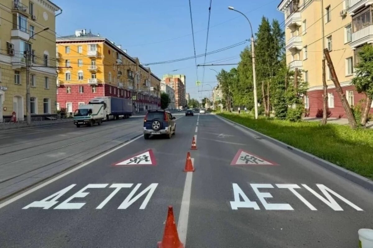    МЧС Новосибирской области напомнило правила детской безопасности