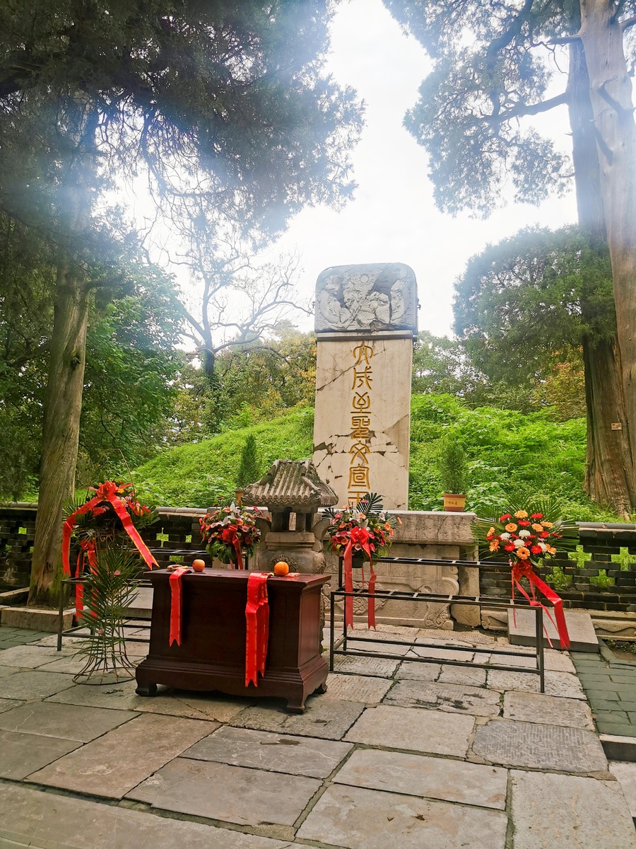 Могила Конфуция. / Фото: Игорь Черняк/РГ