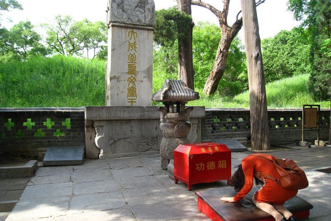 Могила Конфуция. / Фото: Соцсети