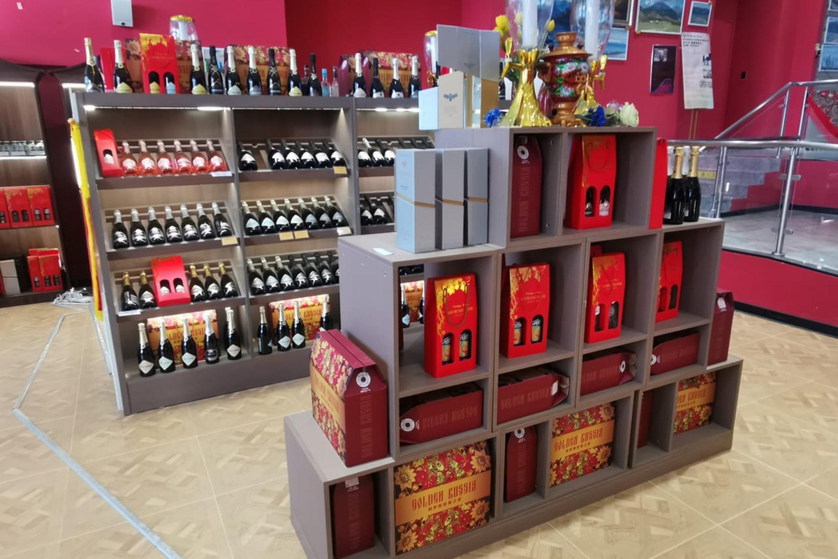 Центр ШОС, выставочный павильон. Российская экспозиция.