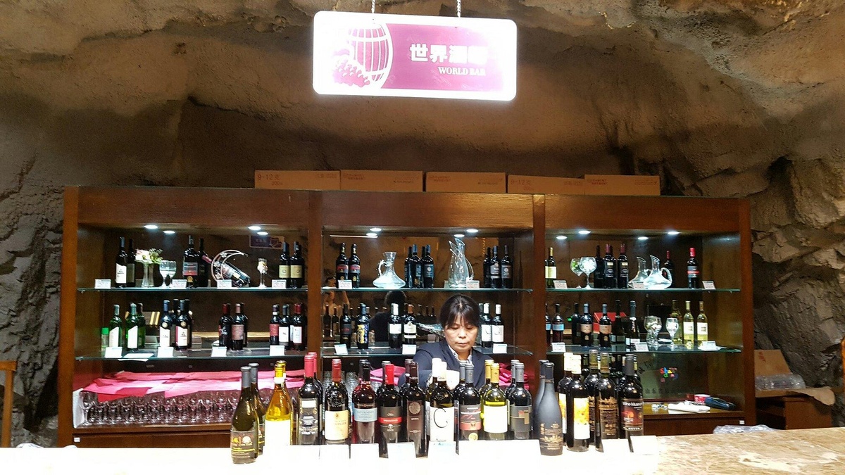Музей вина в Циндао. Алкоголь в Китае делать научились. / Фото: Музей вина в Циндао