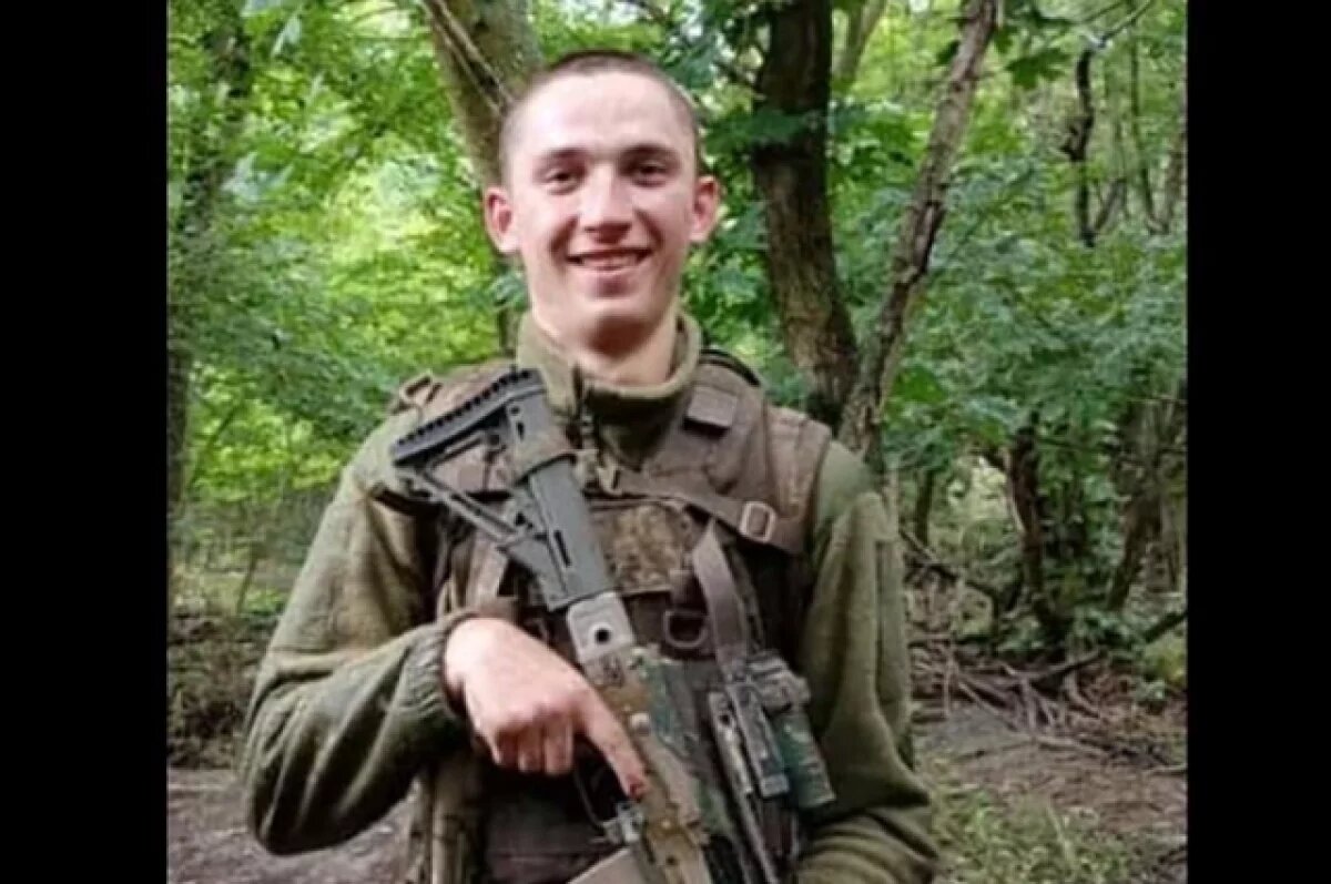    Артем Руденко.