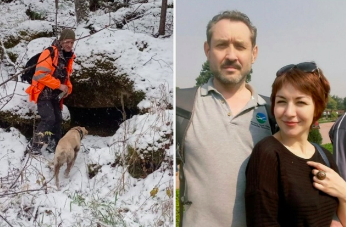 Фото: соцсети