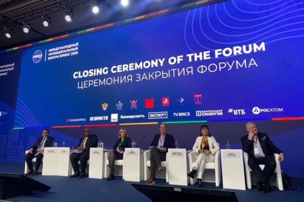    На форуме БРИКС нижегородское агентство «ОКА» представило свои идеи