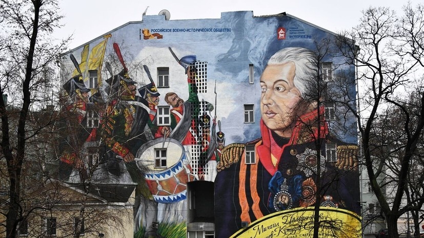   РИА Новости