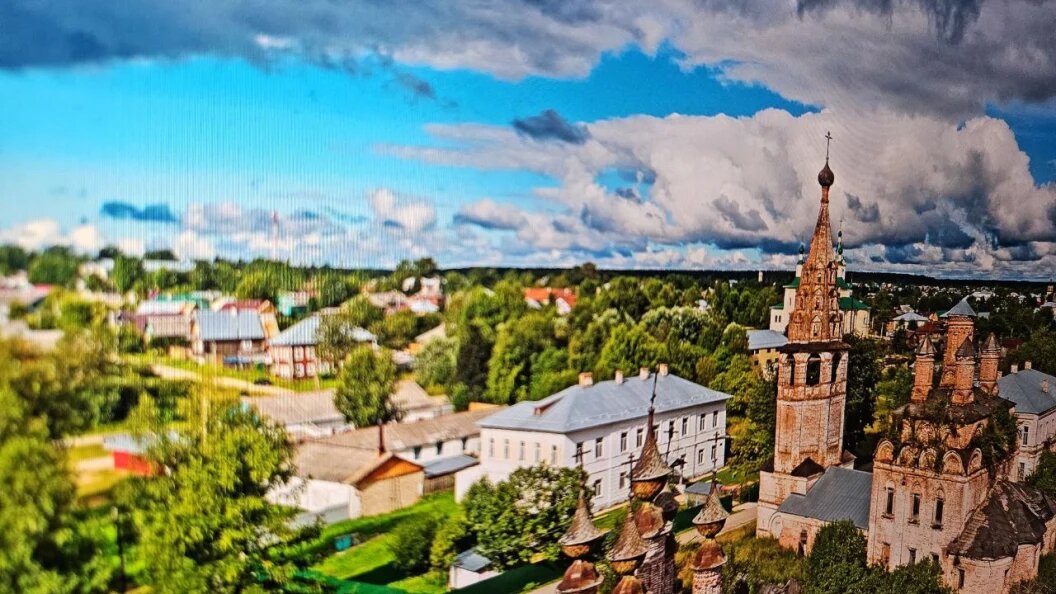    Фото: Царьград.