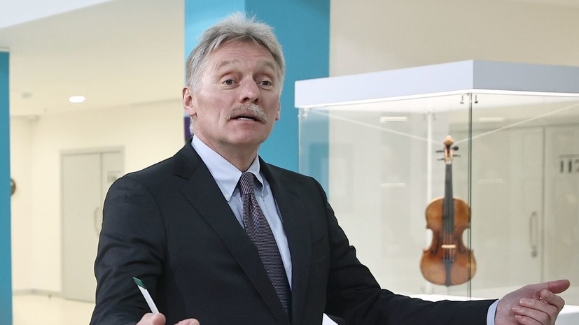   РИА Новости