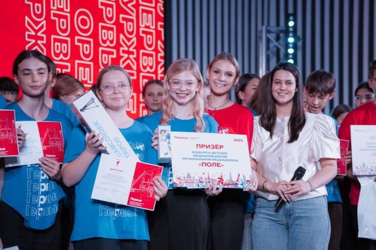    В Оренбурге 200 юных журналистов закончили медиашколу «Поле» Мария Чалкина