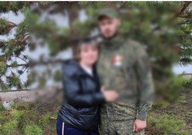 Участник специальной военной операции Антон Бунак вместе с супругой Оксаной / фото Марины Качаевой