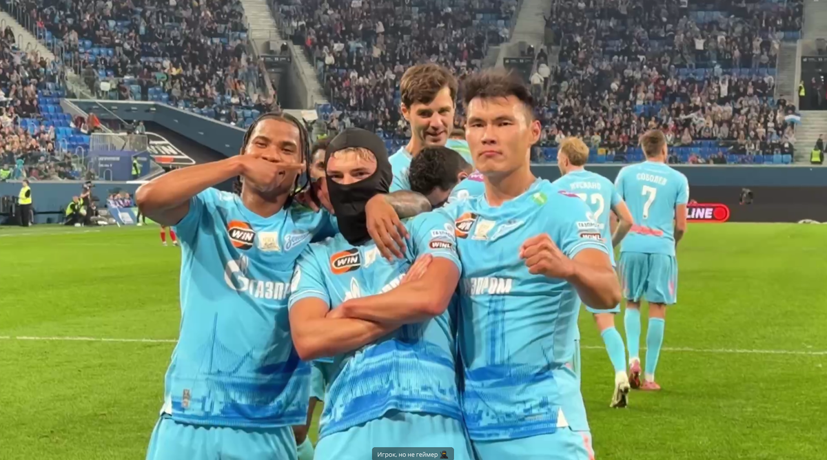 
Фото: ФК «Зенит»
