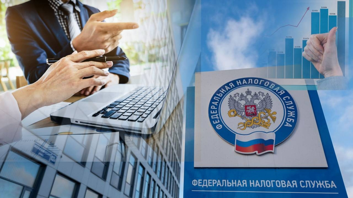 Россиянам напомнили крайний срок уплаты имущественных налогов за 2024 год