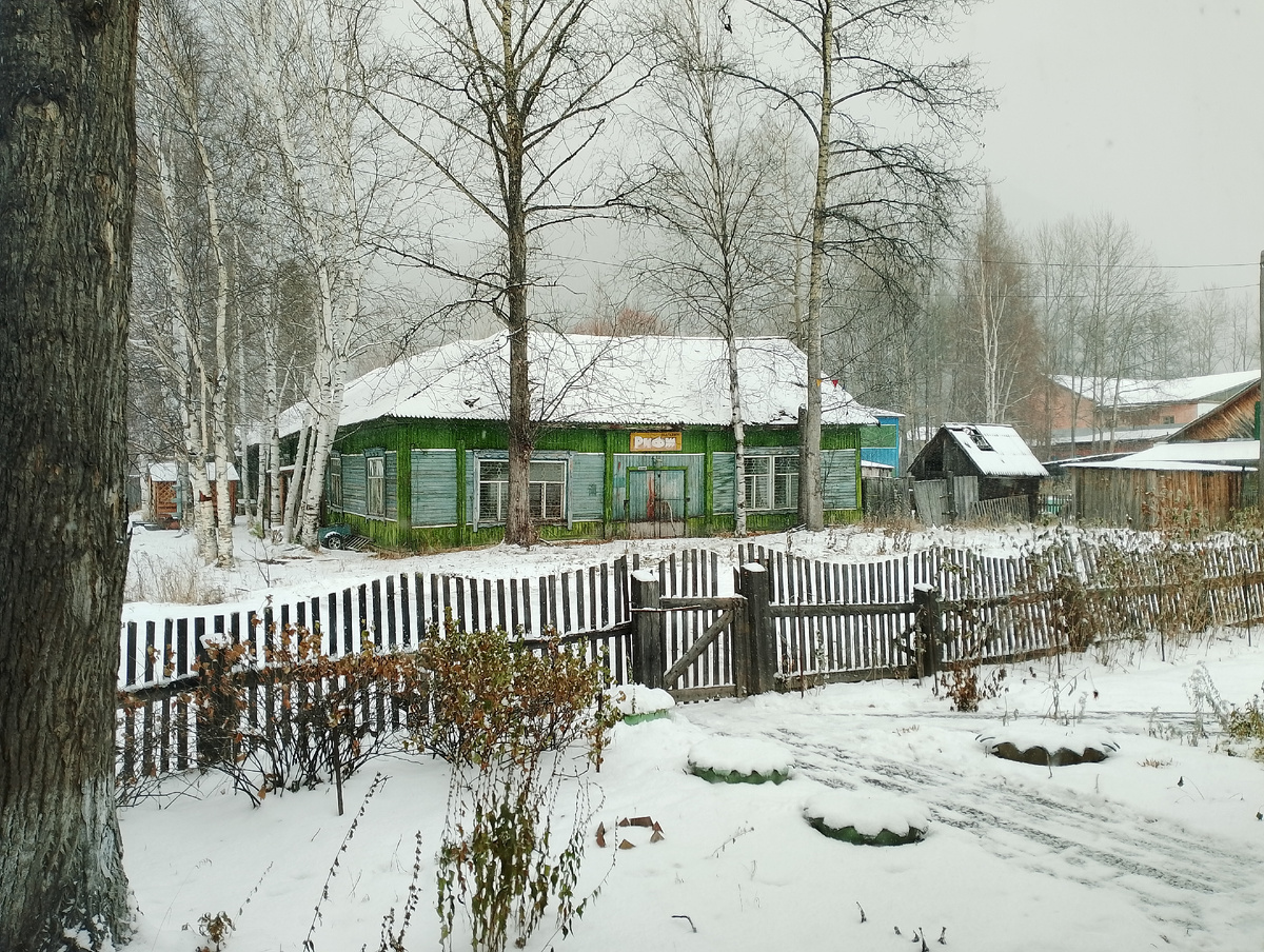 Фото автора. п. Витимский. Мамско-Чуйский район.