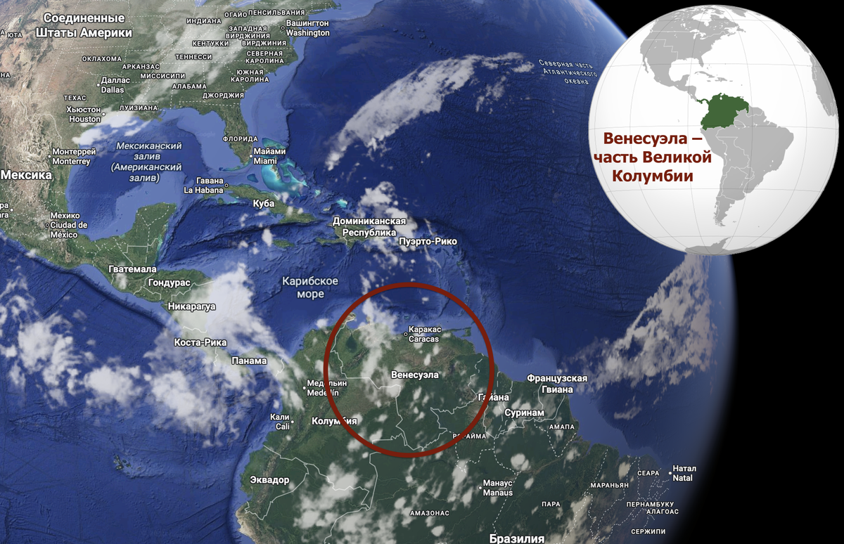 Венесуэла на карте мира