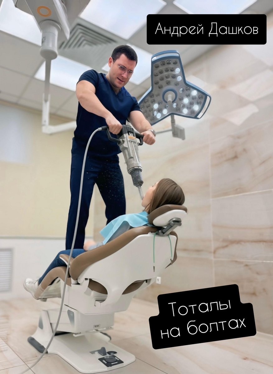 Сгенерировано ИИ, честна-честна!!!!