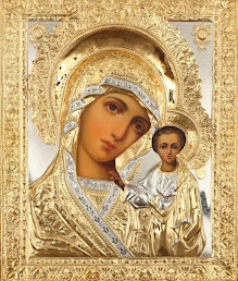 За всю историю Церкви было явлено множество милостей и благодатной помощи от Божией Матери страждущим людям. Большинство из них были сопряжены с иконами, которые получили свои названия от мест, где было явлено то, или иное чудо. Названия икон сами говорят за себя — Смоленская, Почаевская, Владимирская — всех не перечислить. На нашей земле была явлена Калужская икона Божией Матери, которую мы любим и почитаем.