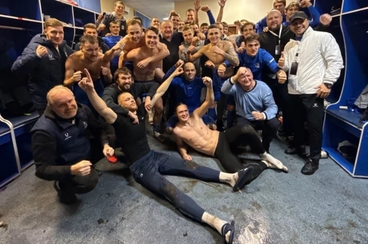    Футболисты брянского «Динамо» одержали победу в завершающем матче сезона