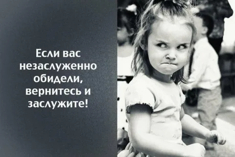 Нет, друзья, это шутка, конечно!