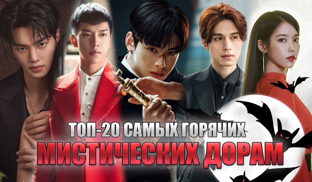 Как вам постер с этими актерами? Няшки?))