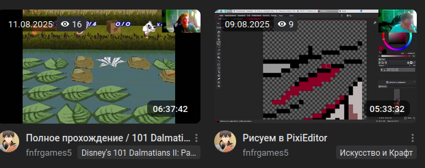 Классная игра по мультфильму, прохождение выпущено в 2025 году...