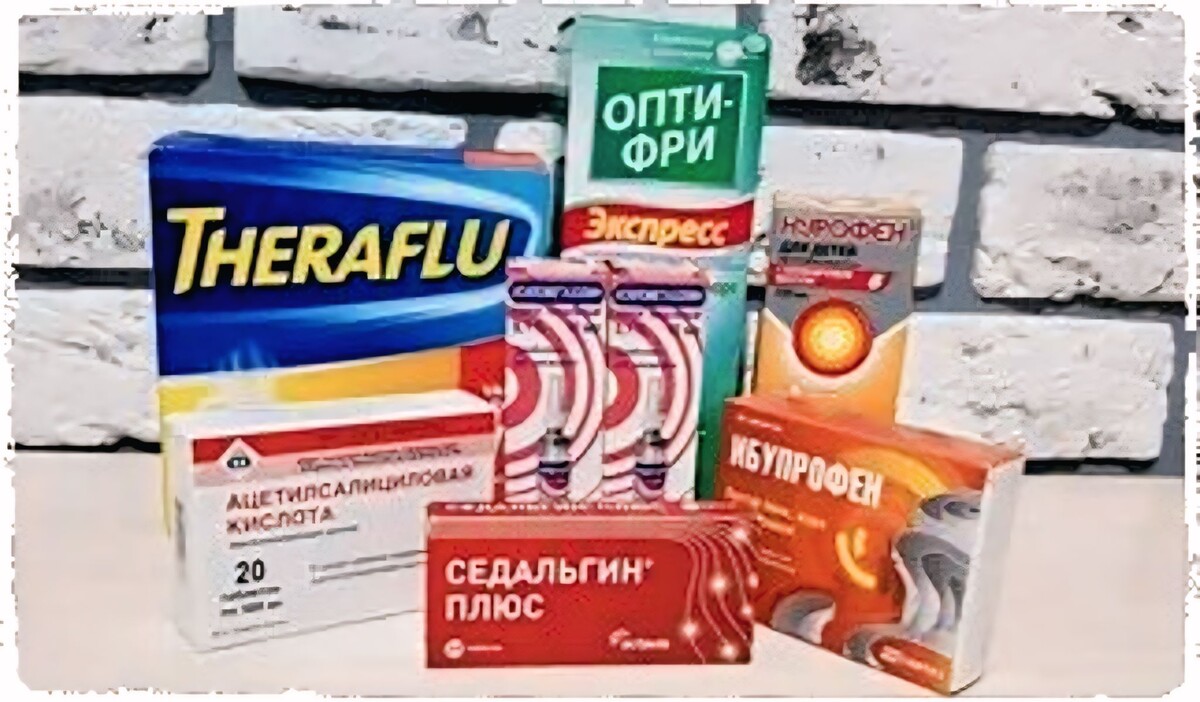 Вот это - по мнению нового закона - "набор наркомана". Любая из этих пачек может стоить вам 45 000 рублей и двух лет пешком.