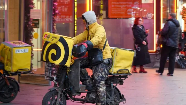 Коллаж Novorosinform