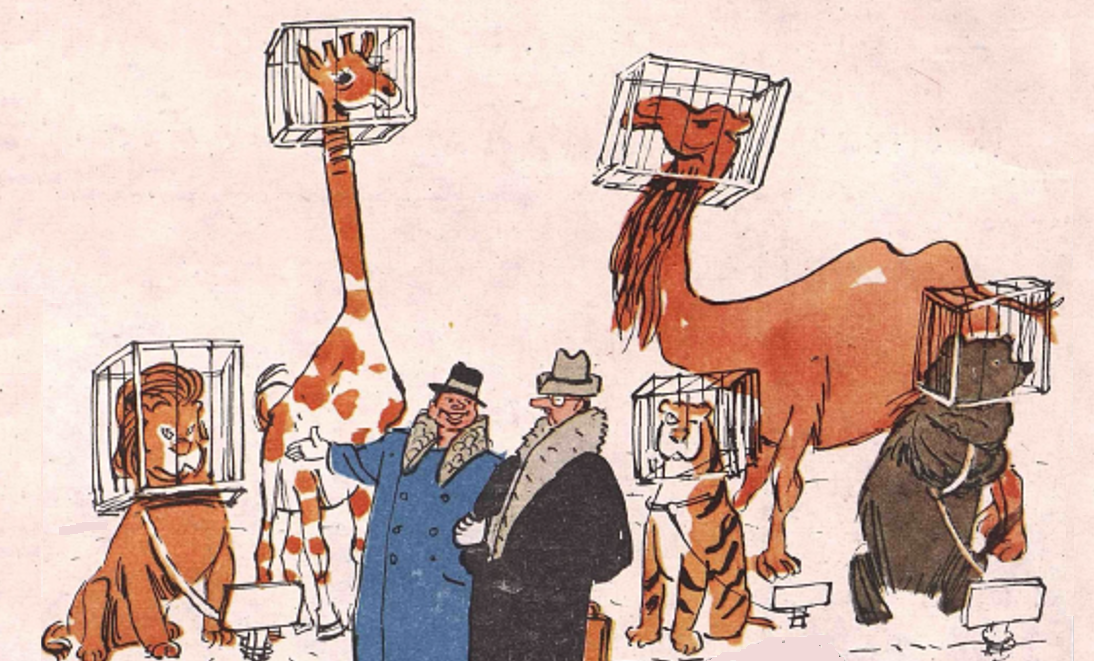 - За что вы получили премию? - Сократили расходы на клетки...