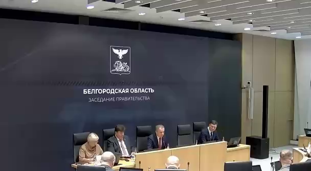 Пресс-конференция с участием губернатора Гладкова