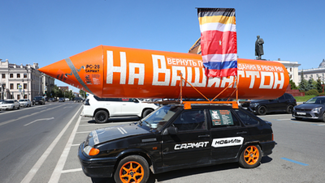    Фото: Titov Andrey/Business Online/Globallookpress