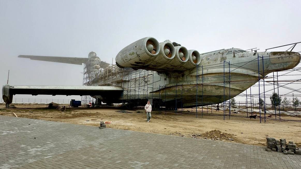 Я - песчинка на фоне этого гиганта