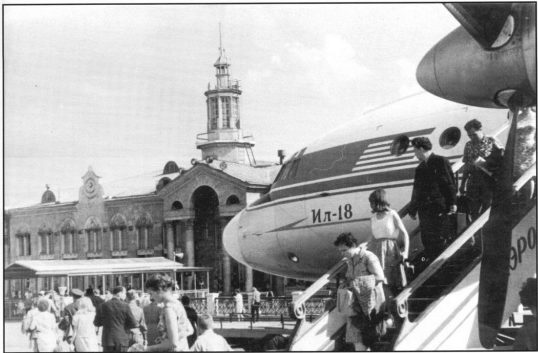 Аэропорт Красноярск, 1975 год