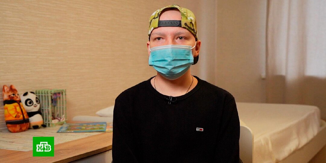 Юному Леониду срочно нужна помощь в подготовке к пересадке костного мозга