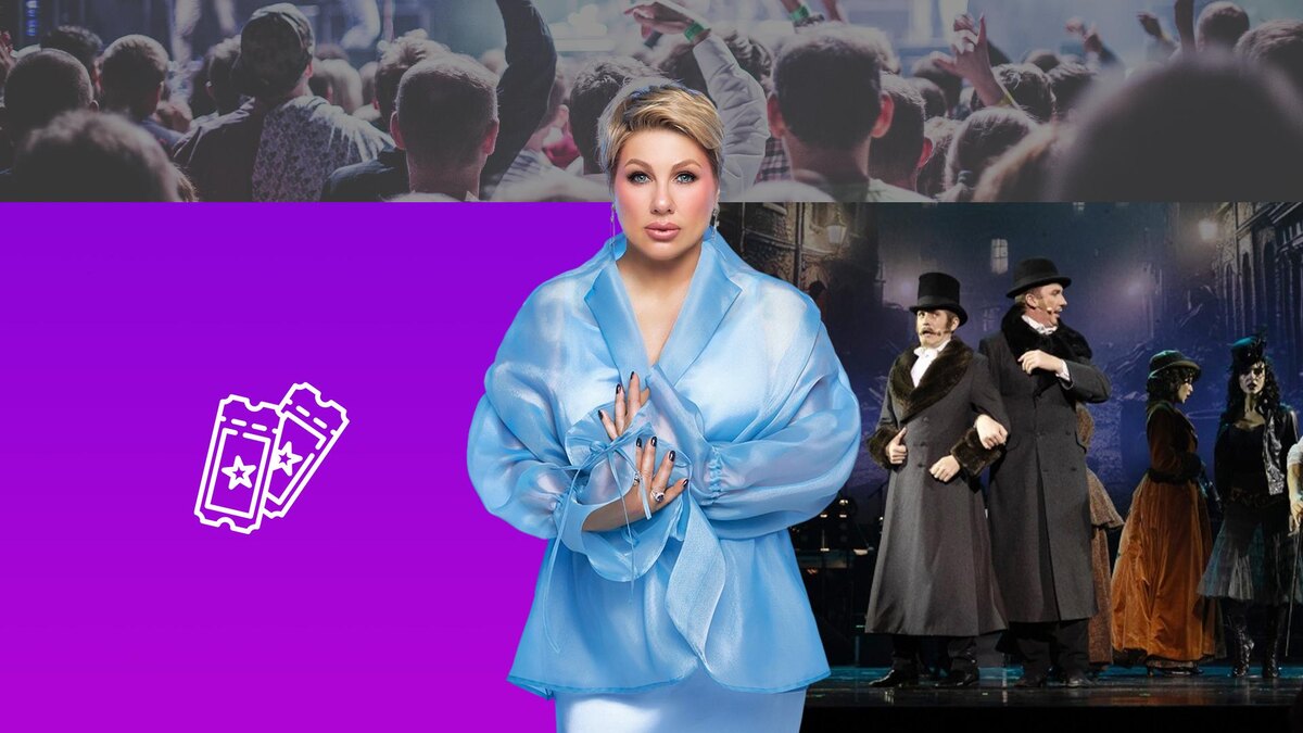 Коллаж 78.ru: vk.com/Ева Польна, muzcomedy.ru, pxhere.com, flaticon.com/Freepik