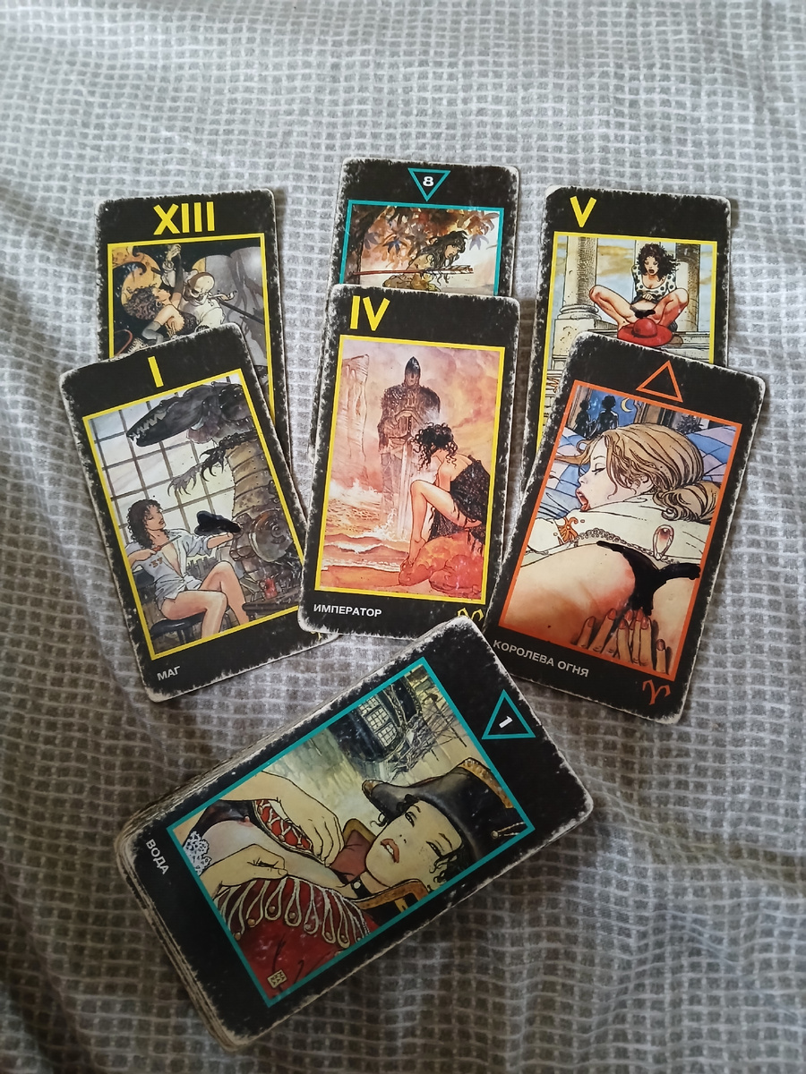 Фото автора. 