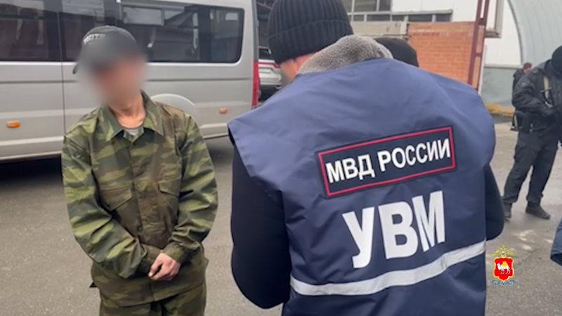    Фото: ГУ МВД России по Челябинской области.