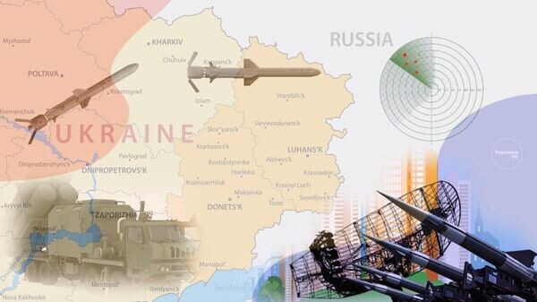    © Украина.ру