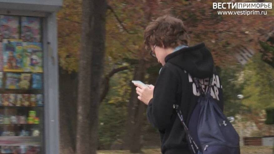    Источник фото: