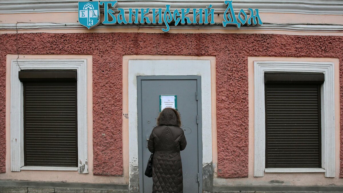    Фото: Photoagency Interpress/Global Look Press