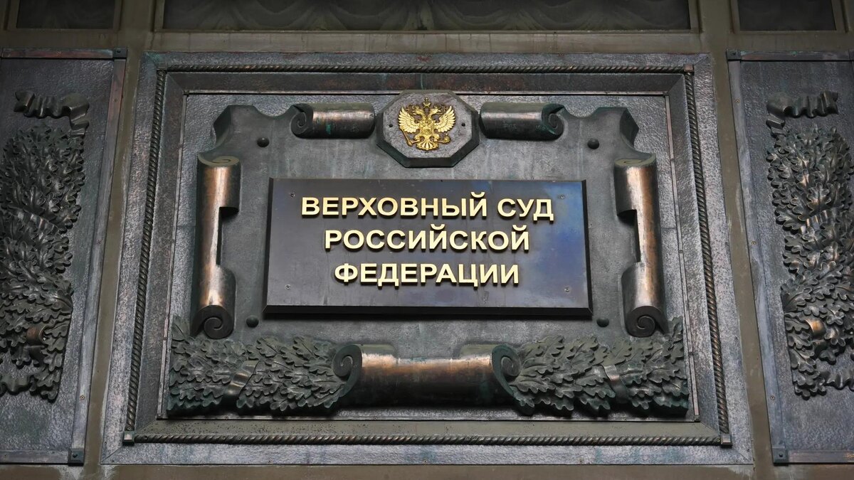    Фото: ИЗВЕСТИЯ/Эдуард Корниенко