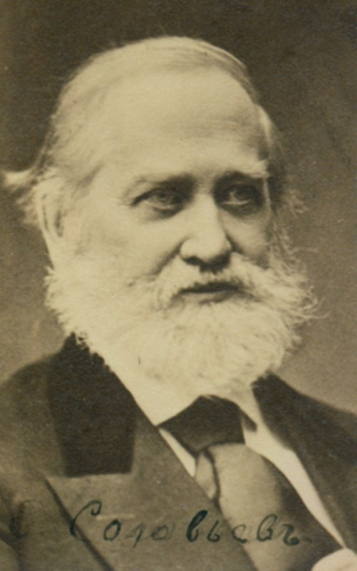 Сергей Михайлович Соловьёв