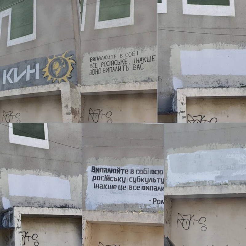    На одесский ночной клуб «Палладиум» натравили полицию из-за русских песен