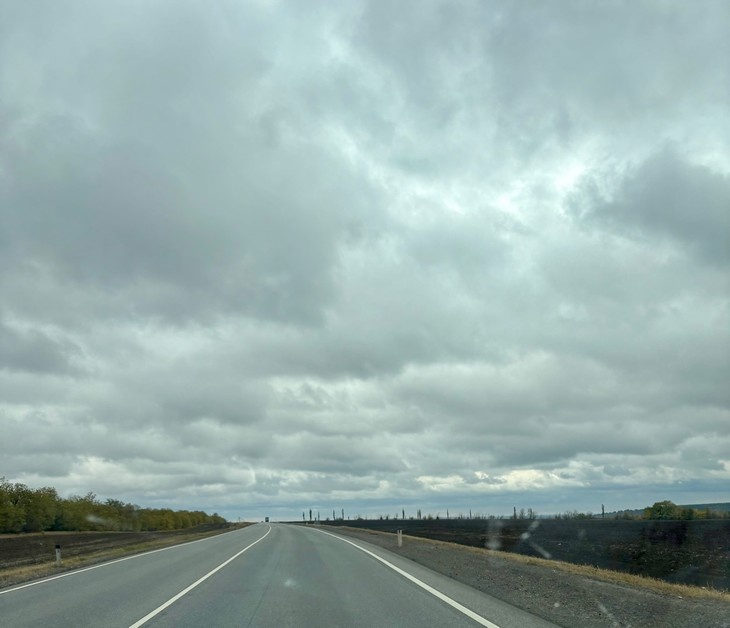    природа Редакция Газеты