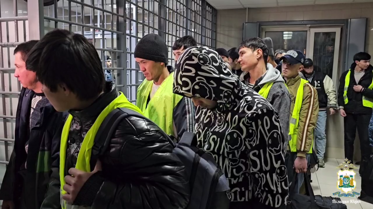    189 мигрантов в Югре готовы к депортации из России