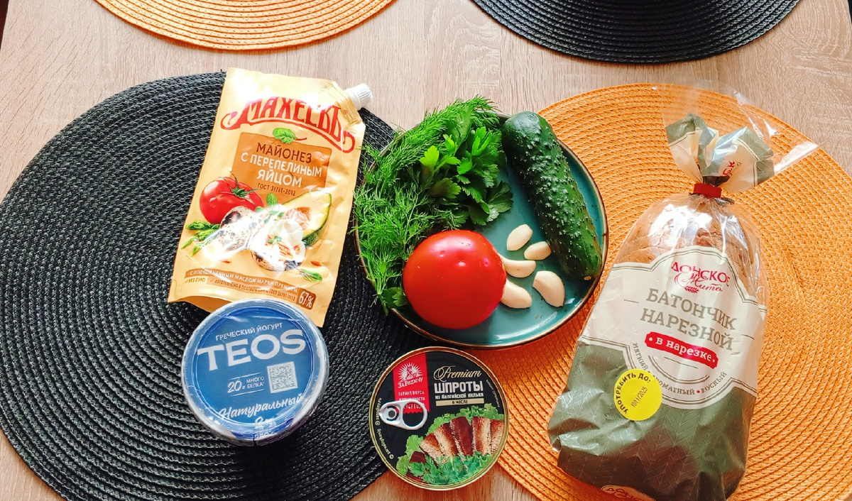 Подготовим все ингредиенты.