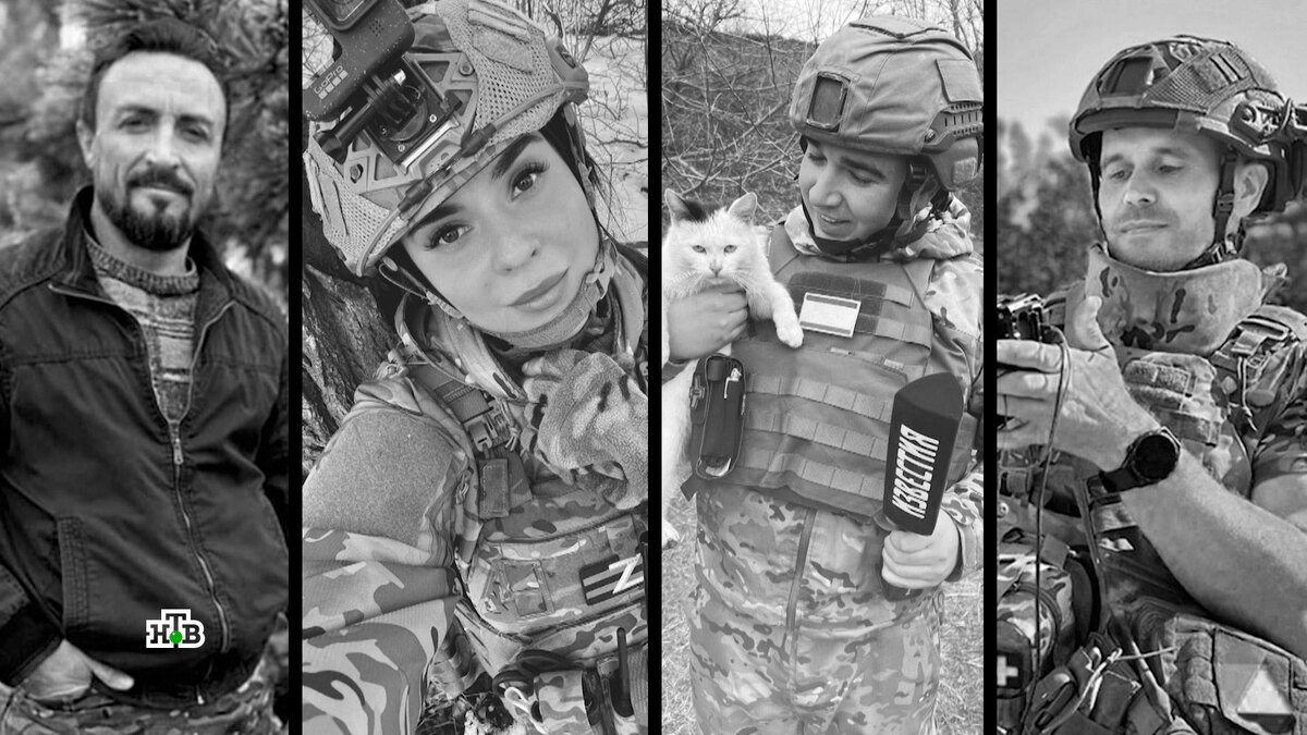    Охота на российских военкоров: Киев убивает свидетелей своего провала