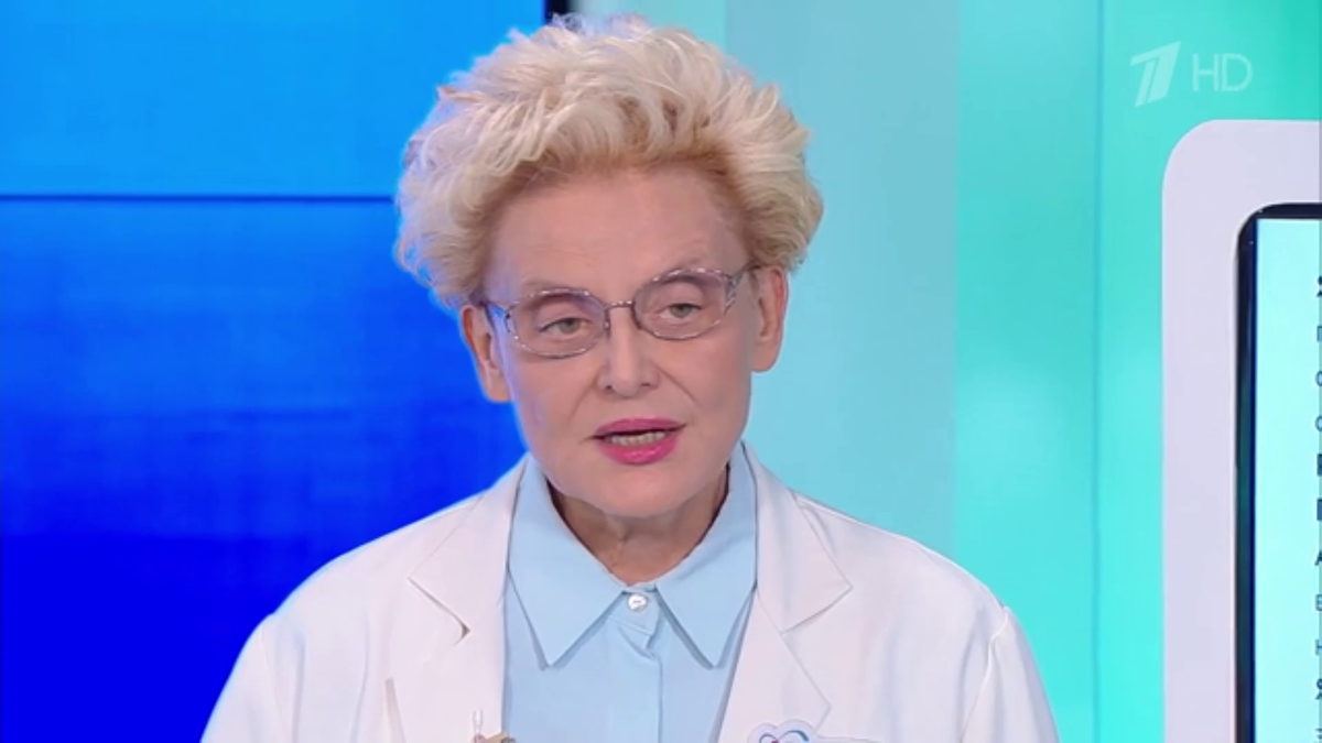 Скрин автора